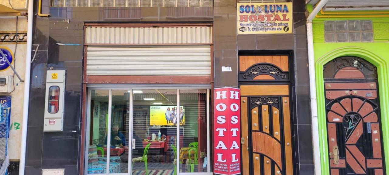 مبيت وإفطار كوباكابانا Hostal Sol Y Luna المظهر الخارجي الصورة
